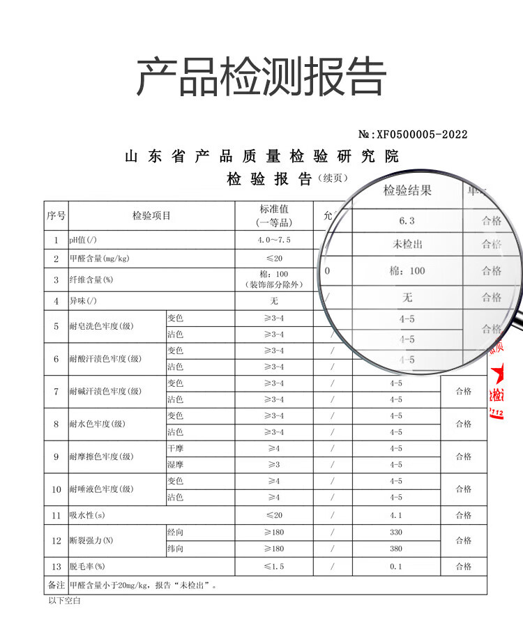 金号纯棉质加厚素色条纹速干新疆棉面巾 70*34cm106g/条 4条GA1058