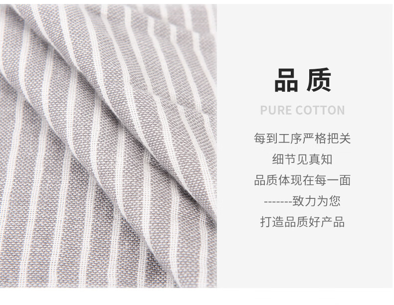 金号邂逅系列毛巾礼盒 ZL1904 颜色随机 三条装