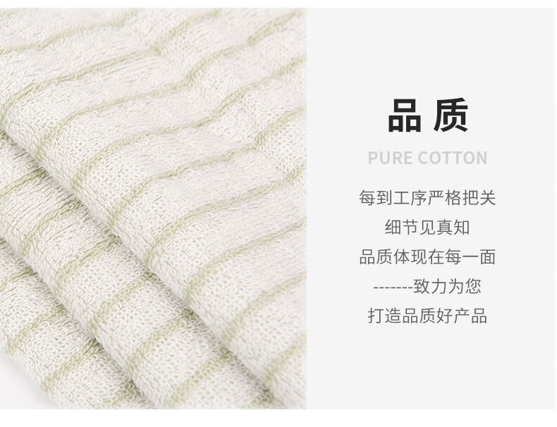 金号倾城系列毛巾礼盒  ZL1903  颜色随机 四条装