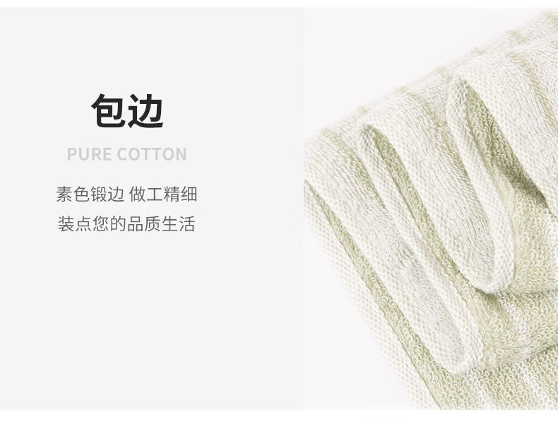 金号倾城系列毛巾礼盒  ZL1903  颜色随机 三条装