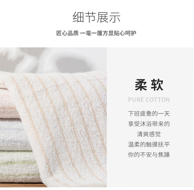 金号倾城系列毛巾礼盒  ZL1903  颜色随机 三条装