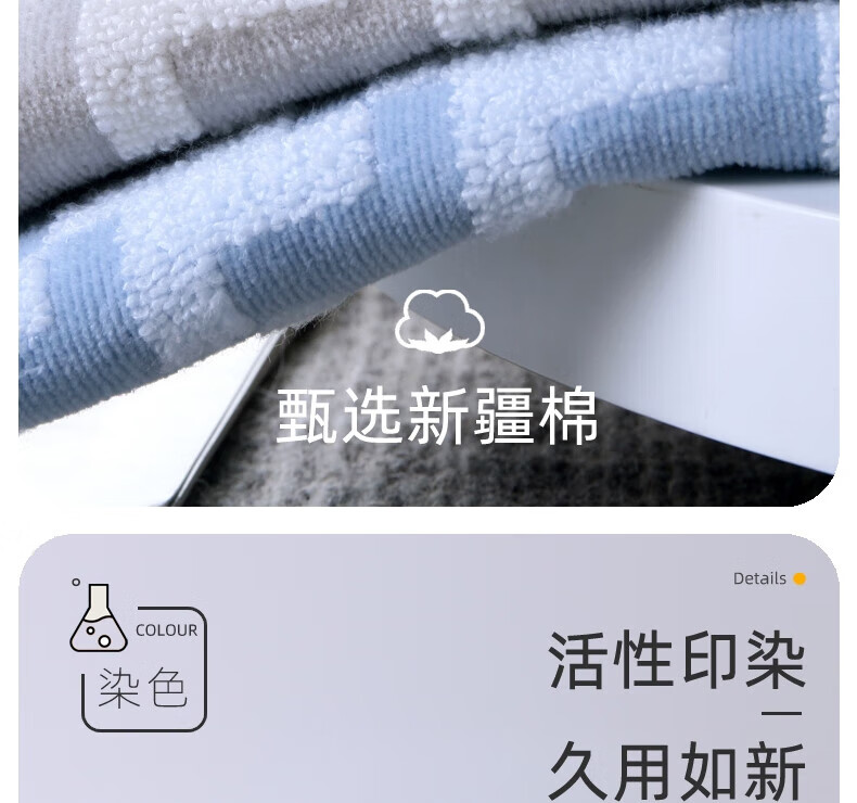 金号纯棉质毛巾 A类无捻割绒洗脸面巾 72*34cm 棕/蓝两条装G1678W