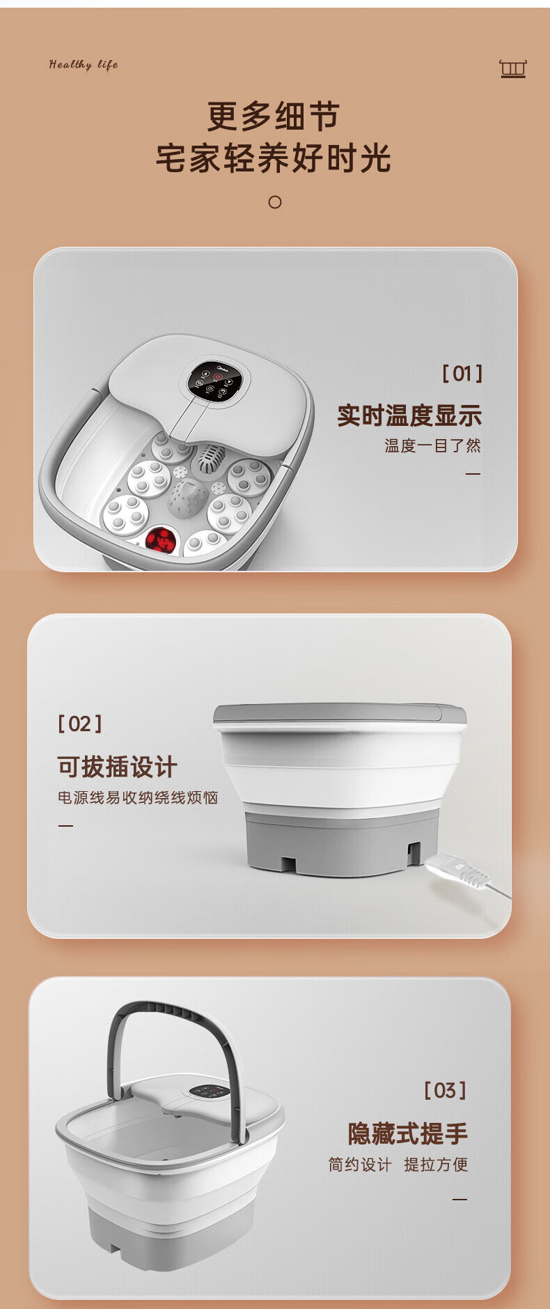Midea折叠智能恒温足浴盆自动按摩泡脚桶泡脚盆洗脚盆情人节礼物男女朋友礼物MK-AJ0301