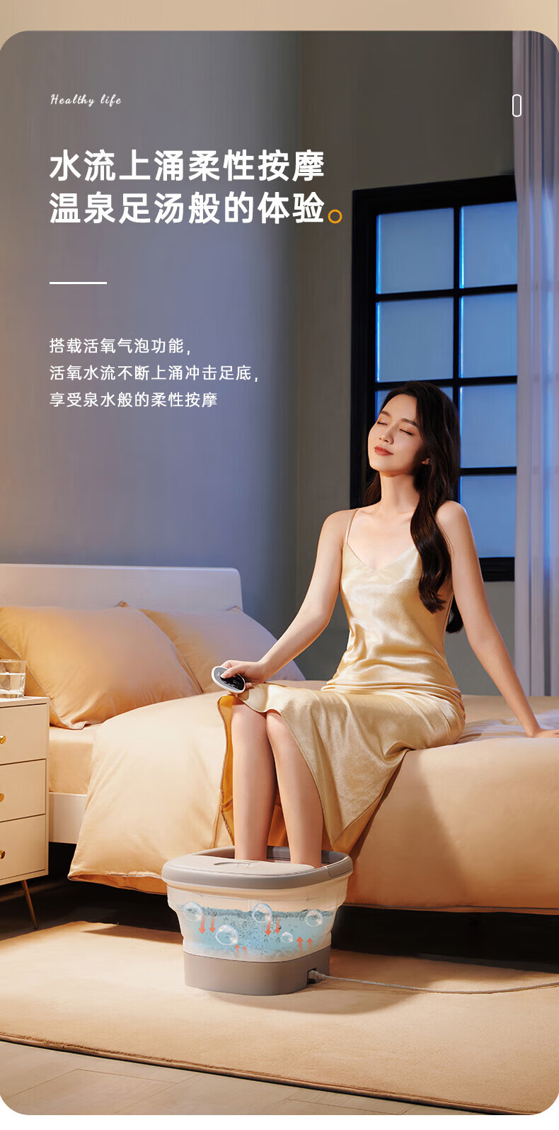 Midea折叠智能恒温足浴盆自动按摩泡脚桶泡脚盆洗脚盆情人节礼物男女朋友礼物MK-AJ0301
