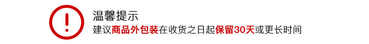 Midea2匹 智行 新一级能效 变频冷暖 立式空调柜机 智能家电 自清洁KFR-51LW/BDN8Y-YH200(1)A