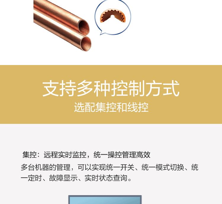 Midea空调柜机 风客 新能效 智能变频冷暖柜式 空调立式 方形客厅空调 2匹 KFR-51LW/N8MFA3