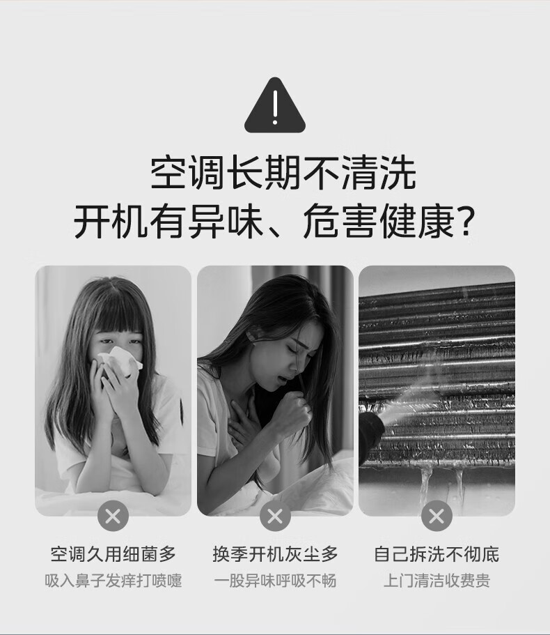 Midea空调柜机 FUN星 新一级能效变频冷暖 家用客厅圆柱立柜式空调 智能家电 3匹KFR-72LW/N8MHA1