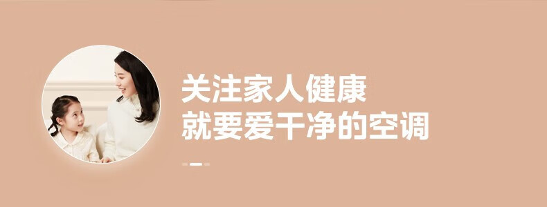 Midea空调柜机 FUN星 新一级能效变频冷暖 家用客厅圆柱立柜式空调 智能家电 3匹KFR-72LW/N8MHA1