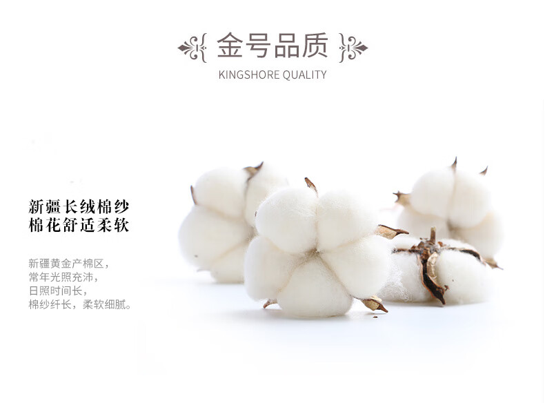 金号无捻提缎绣花浴巾 吸水浴巾 蓝色浴巾410g G3457WH 150*75cm