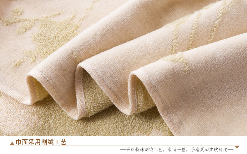 金号无捻提缎绣花浴巾 吸水浴巾 蓝色浴巾410g G3457WH 150*75cm