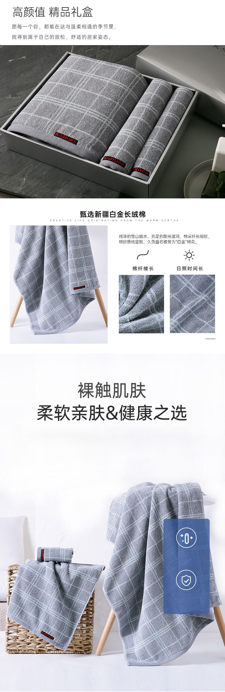 金号A类纯棉洗脸毛巾礼盒灰色 G1955H+G3955H+G6955H 欧式银盒+手提袋