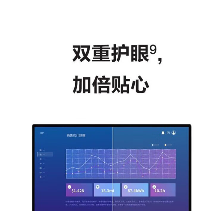 华为MateBook B3-520 15.6英寸商务办公轻薄笔记本电脑 i5-1135G7 8GB 512GB 集显 Win11 深空灰