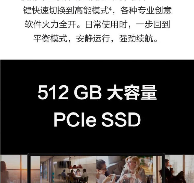 华为MateBook B3-520 15.6英寸商务办公轻薄笔记本电脑 i5-1135G7 8GB 512GB 集显 Win11 深空灰