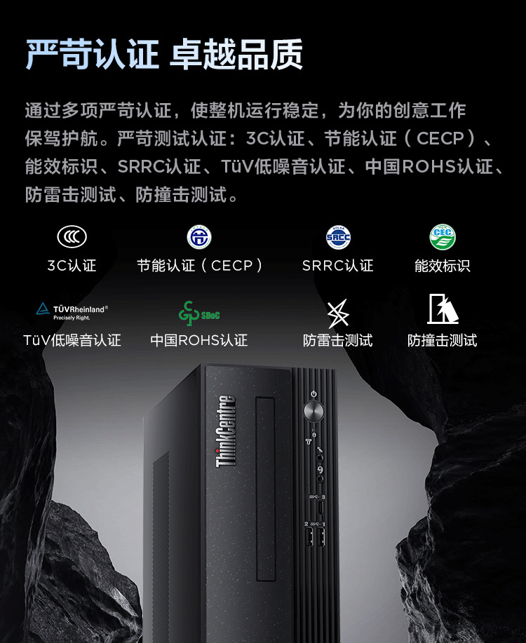 联想（Lenovo）商用办公家用电脑ThinkCentre neoS500 I5-13400 16G 1T+512G  集显 W11 7.4L单主机+27英寸