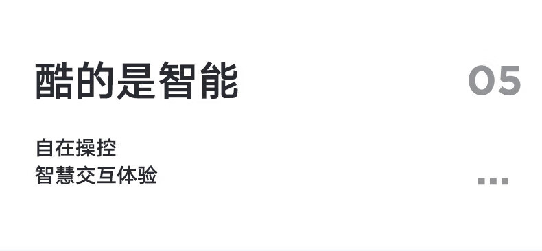 Midea新一级能效 全直流变频冷暖 智能自清洁 节能挂机家用壁挂式 酷金大1匹 KFR-26GW/N8ZHA1