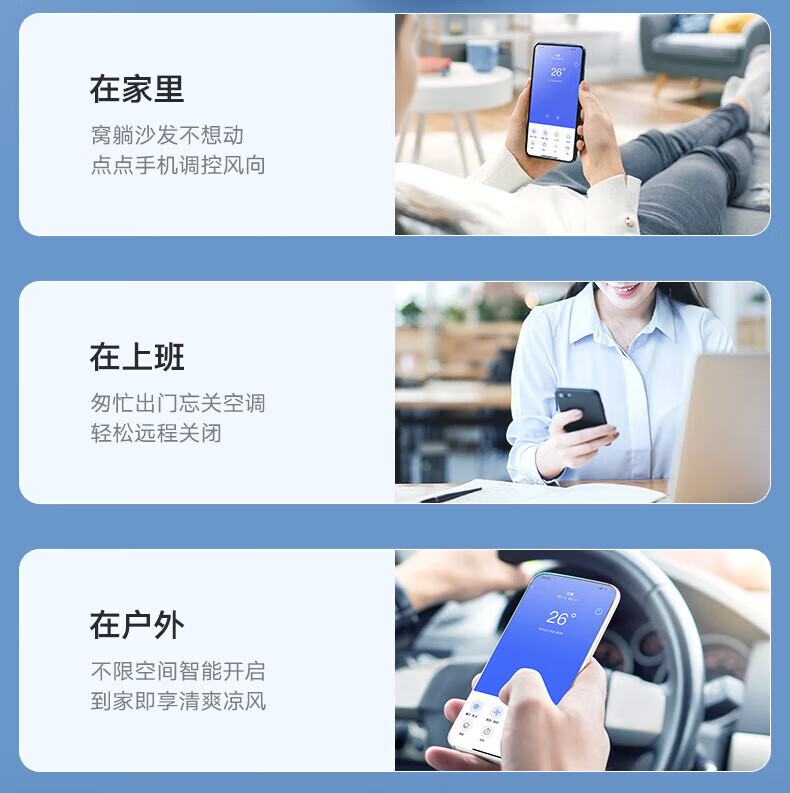 Midea新一级能效 全直流变频冷暖 智能自清洁 节能挂机家用壁挂式 酷金大1匹 KFR-26GW/N8ZHA1