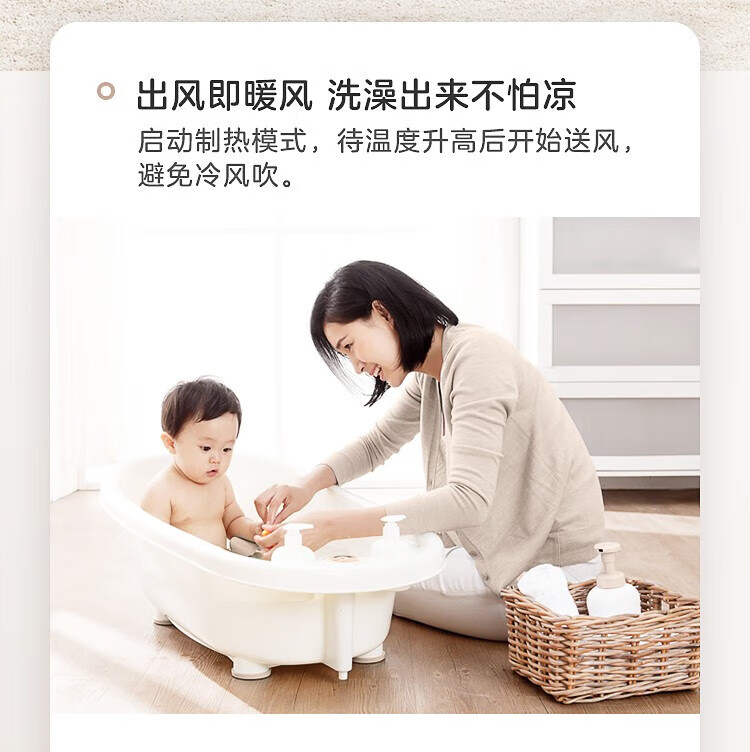 Midea空调 一级能效变频冷暖家用防直吹挂机 壁挂式母婴空调 MCA1 1.5匹 KFR-35GW/N8MCA1