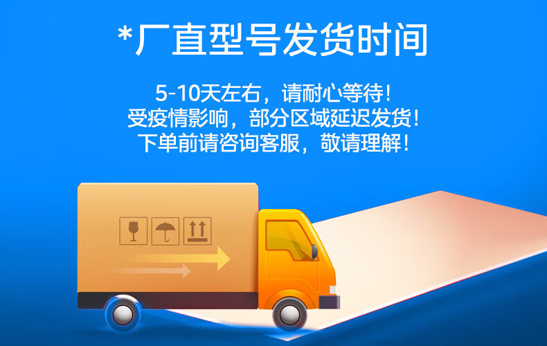 Midea3匹 舒适星新一级变频冷暖 京东小家客厅立式空调柜机无风感 KFR-72LW/N8MWA1A