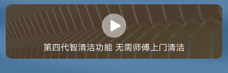 Midea新一级能效 全直流变频冷暖 智能自清洁 节能挂机家用壁挂式 酷金1.5匹 KFR-35GW/N8ZHA1