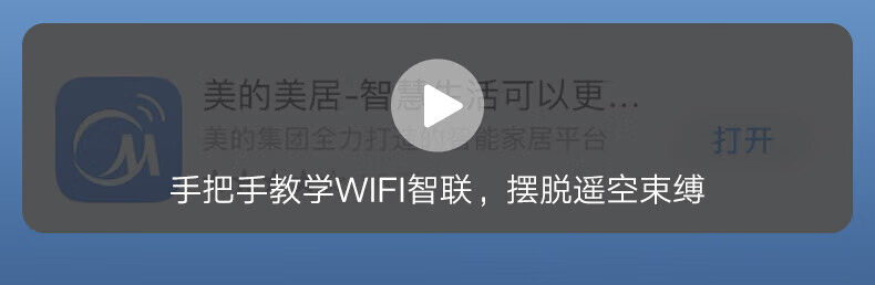 Midea新一级能效 全直流变频冷暖 智能自清洁 节能挂机家用壁挂式 酷金1.5匹 KFR-35GW/N8ZHA1