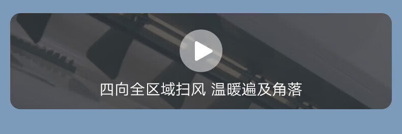 Midea新一级能效 全直流变频冷暖 智能自清洁 节能挂机家用壁挂式 酷金1.5匹 KFR-35GW/N8ZHA1