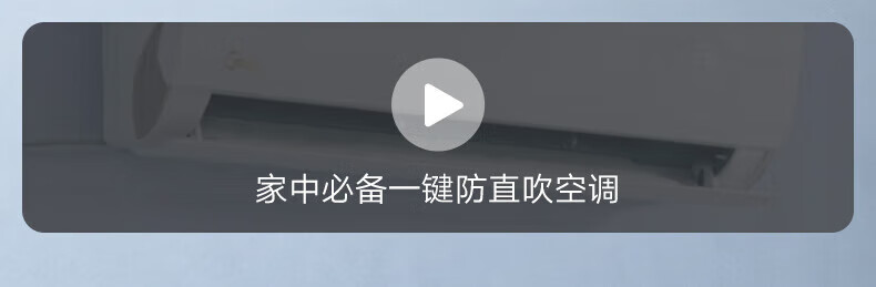 Midea新一级能效 全直流变频冷暖 智能自清洁 节能挂机家用壁挂式 酷金1.5匹 KFR-35GW/N8ZHA1