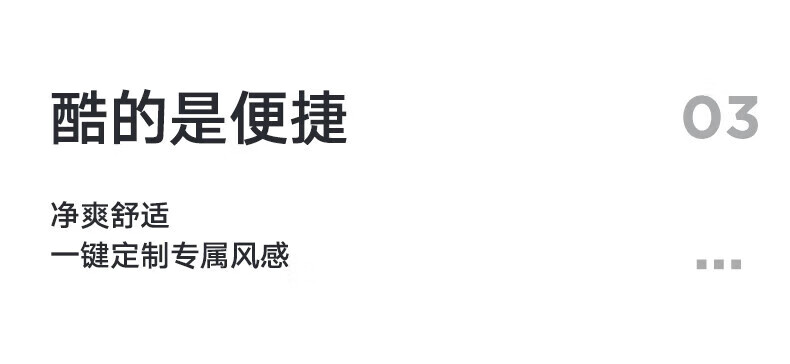 Midea新一级能效 全直流变频冷暖 智能自清洁 节能挂机家用壁挂式 酷金1.5匹 KFR-35GW/N8ZHA1