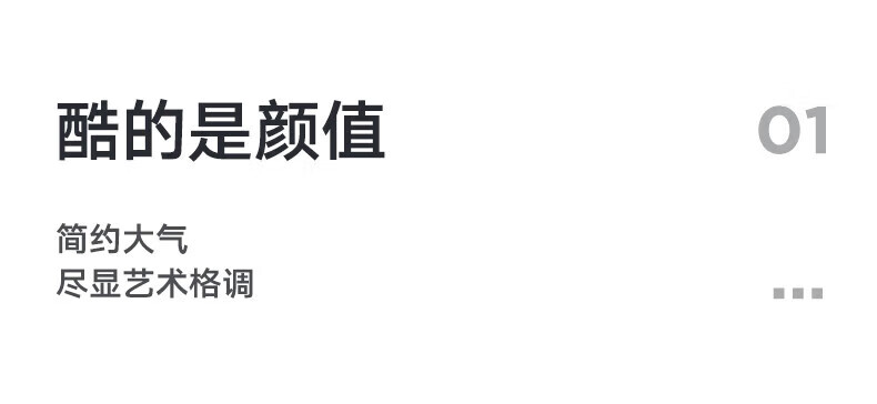 Midea新一级能效 全直流变频冷暖 智能自清洁 节能挂机家用壁挂式 酷金1.5匹 KFR-35GW/N8ZHA1