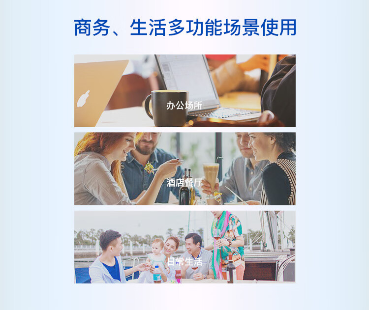 心相印（Mind Act Upon Mind） 商用大盘纸 卷纸珍宝纸 3层188米*12卷整箱
