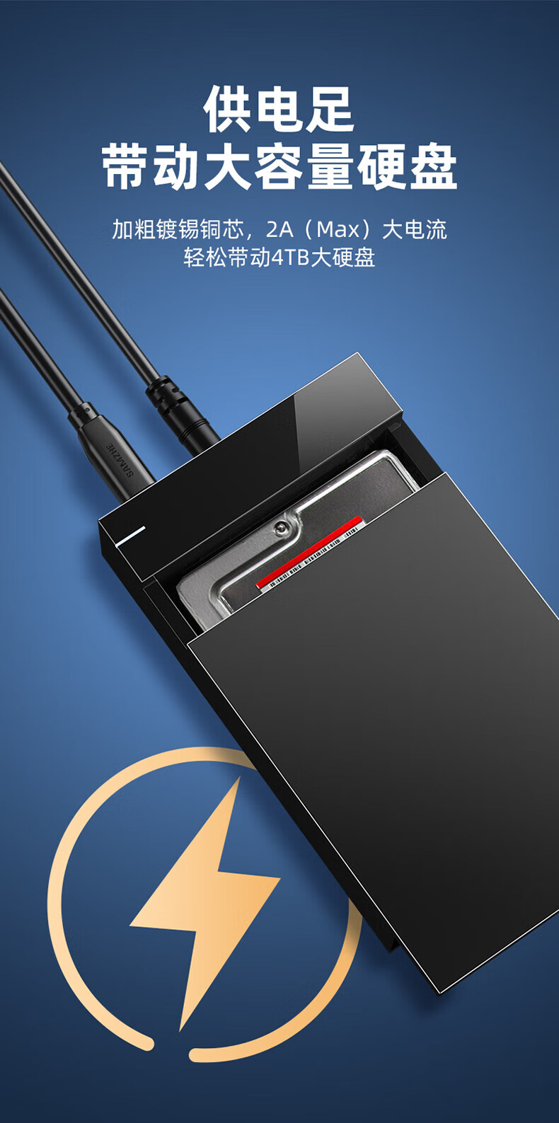 SAMZHE 山泽Type-C高速打印机线USB2.0-C方口接头打印数据线适用爱普生惠普HP佳能打印机连接线3米CTB30