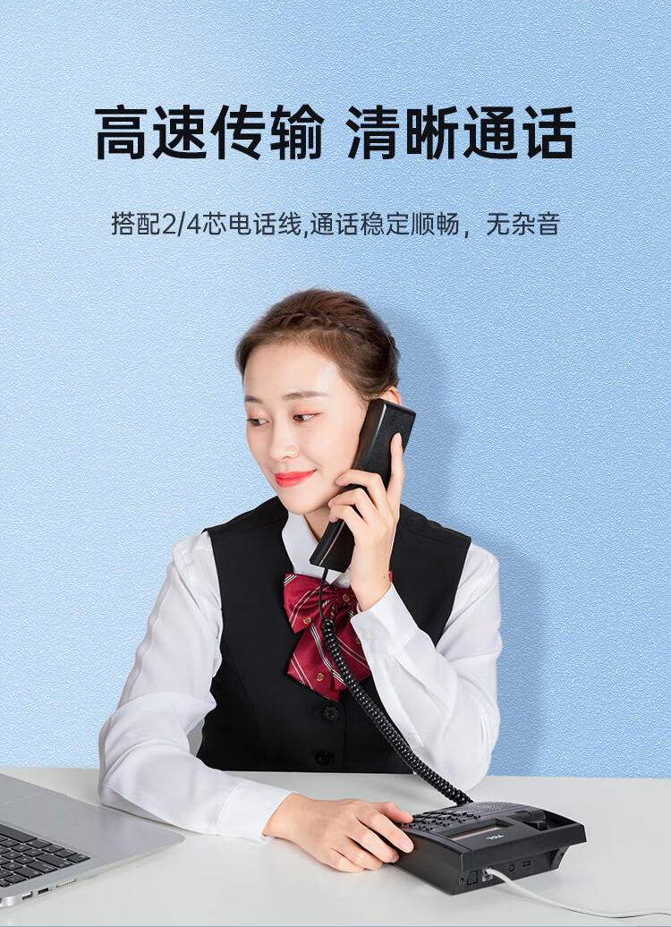 SAMZHE 山泽电话线4芯多股6P4C语音跳线座机延长线连接线成品电话线带水晶头15米DH-4015L