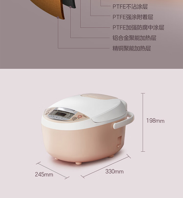 美的（Midea）电饭煲小电饭锅迷你3L微压蒸汽阀24小时预约黄晶内胆家用蒸米饭锅WFS3018Q（2-6人）