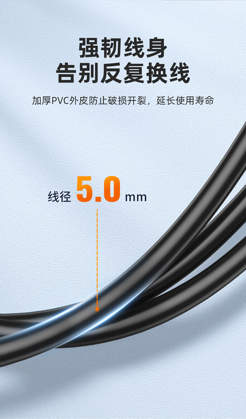 SAMZHE 山泽打印机数据线USB2.0方口接头线适用惠普HP佳能爱普生打印机连接线黑色1.5米TMB-15