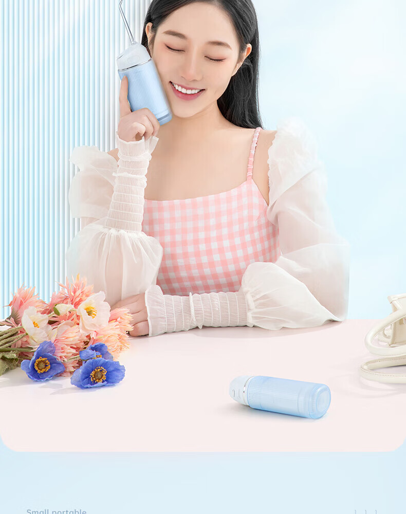 Midea冲牙器正畸洗牙器MINI二合一水牙线洁牙器便捷伸缩呵护牙龈70天长续航+3个喷嘴海盐蓝MC-BL0203
