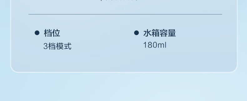 Midea冲牙器正畸洗牙器MINI二合一水牙线洁牙器便捷伸缩呵护牙龈70天长续航+3个喷嘴海盐蓝MC-BL0203