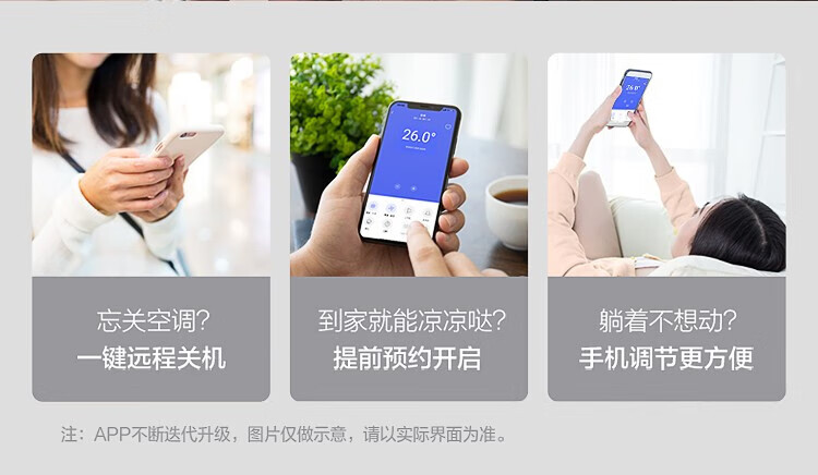 Midea空调大1.5匹挂机 新一级能效变频壁挂式冷暖空调 智能家电 极酷 1.5匹 35GW/N8VHA1