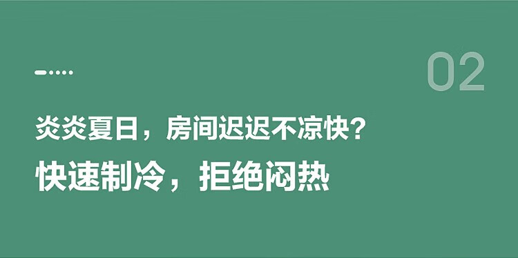 Midea空调大1.5匹挂机 新一级能效变频壁挂式冷暖空调 智能家电 极酷 1.5匹 35GW/N8VHA1
