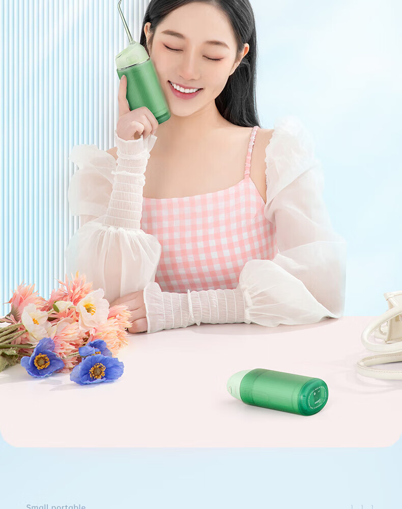 Midea冲牙器洗牙器水牙线洗牙神器洁牙器 迷你便携式电动冲牙器家用 MC-BL0202
