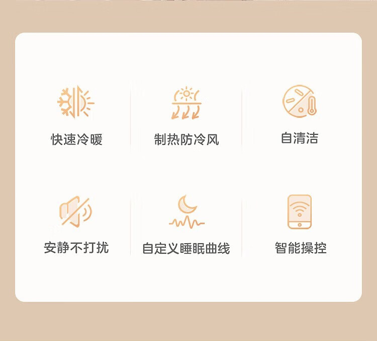 Midea空调 一级能效变频冷暖家用防直吹挂机 壁挂式母婴空调 MCA1 大1匹 KFR-26GW/N8MCA1