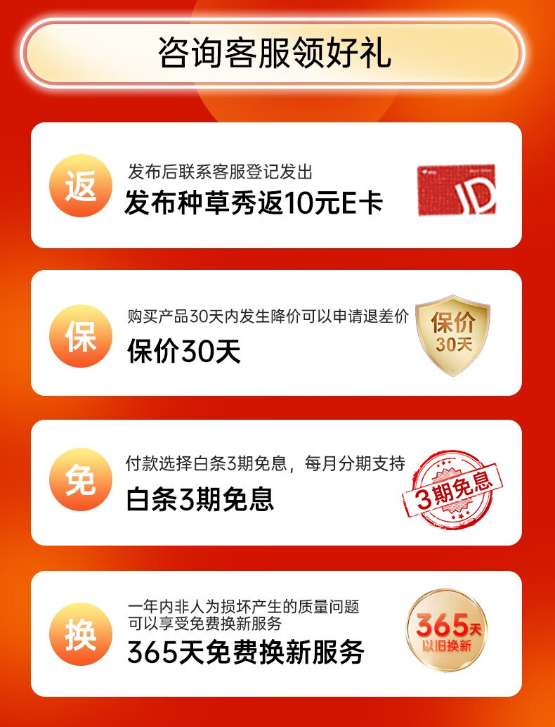Midea石墨烯踢脚线取暖器 家用电暖器 浴室IP24级防水电暖气片移动地暖客厅卧室 经典旋钮款 HDV22U