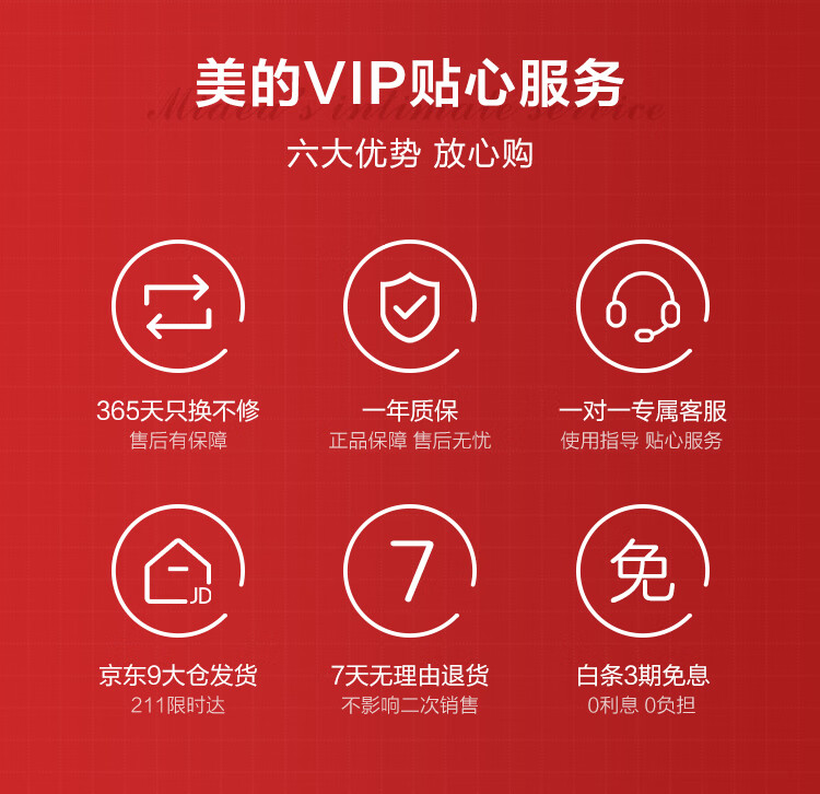 Midea冲牙器洗牙器水牙线预防牙结石家用便携正畸适用 小蓝鲸-蓝 礼物 MC-BJ0102