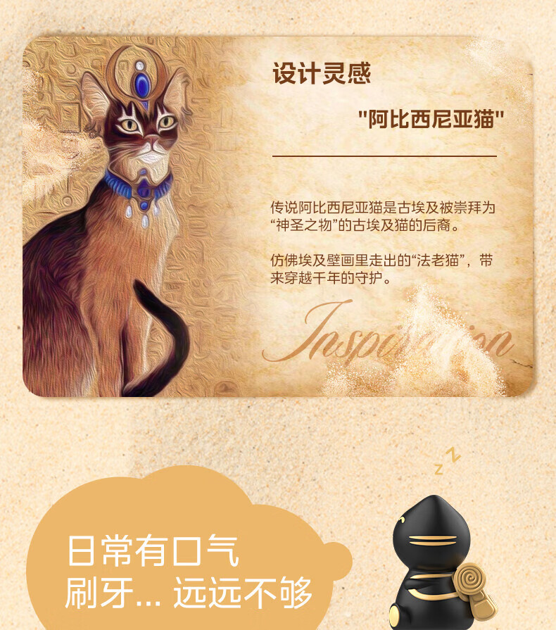 Midea冲牙器 洗牙器 便携伸缩款 家用洁牙器 正畸适用 阿比猫MC-BI0202 情人节礼物