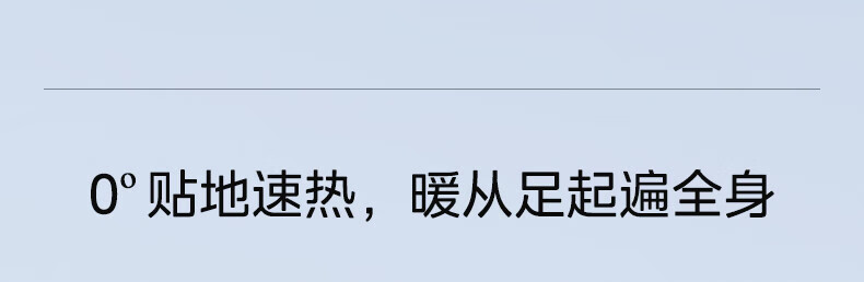 Midea大1匹 风尊 时尚版 新一级能效 变频冷暖 壁挂式空调挂机 京东小家智能家电 KFR-26GW/N8MXC1
