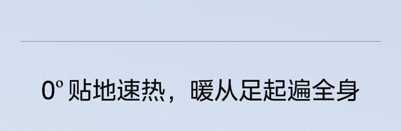 Midea大1匹 风尊 科技版 新一级能效 变频冷暖 壁挂式空调挂机 京东小家智能家电 KFR-26GW/N8MXC1