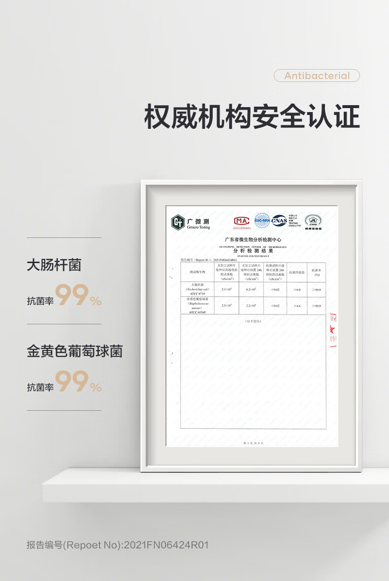 Midea智能生态 空气加湿器卧室家用办公室桌面 大雾量婴儿低噪补水智能WIFI SCK-3S25W