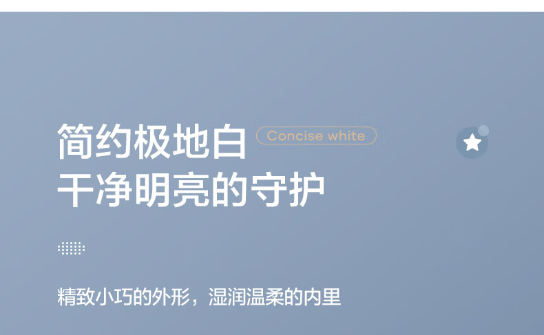 Midea智能生态 空气加湿器卧室家用办公室桌面 大雾量婴儿低噪补水智能WIFI SCK-3S25W