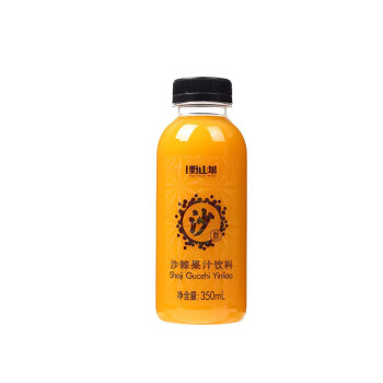 吕梁野山坡 沙棘汁350ml 10瓶普通装 山西特产饮料