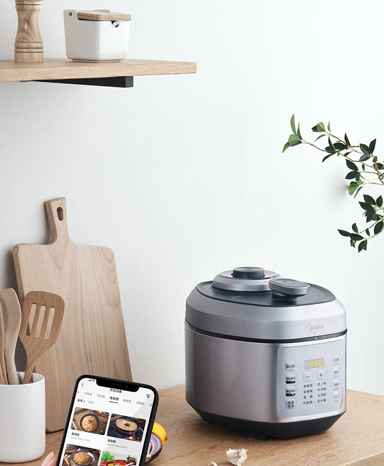 美的（Midea）电压力锅6L不锈钢不粘轻音排气双胆无线智控涡轮防溢 家用汤粥饭开盖煮MY-EYL6040