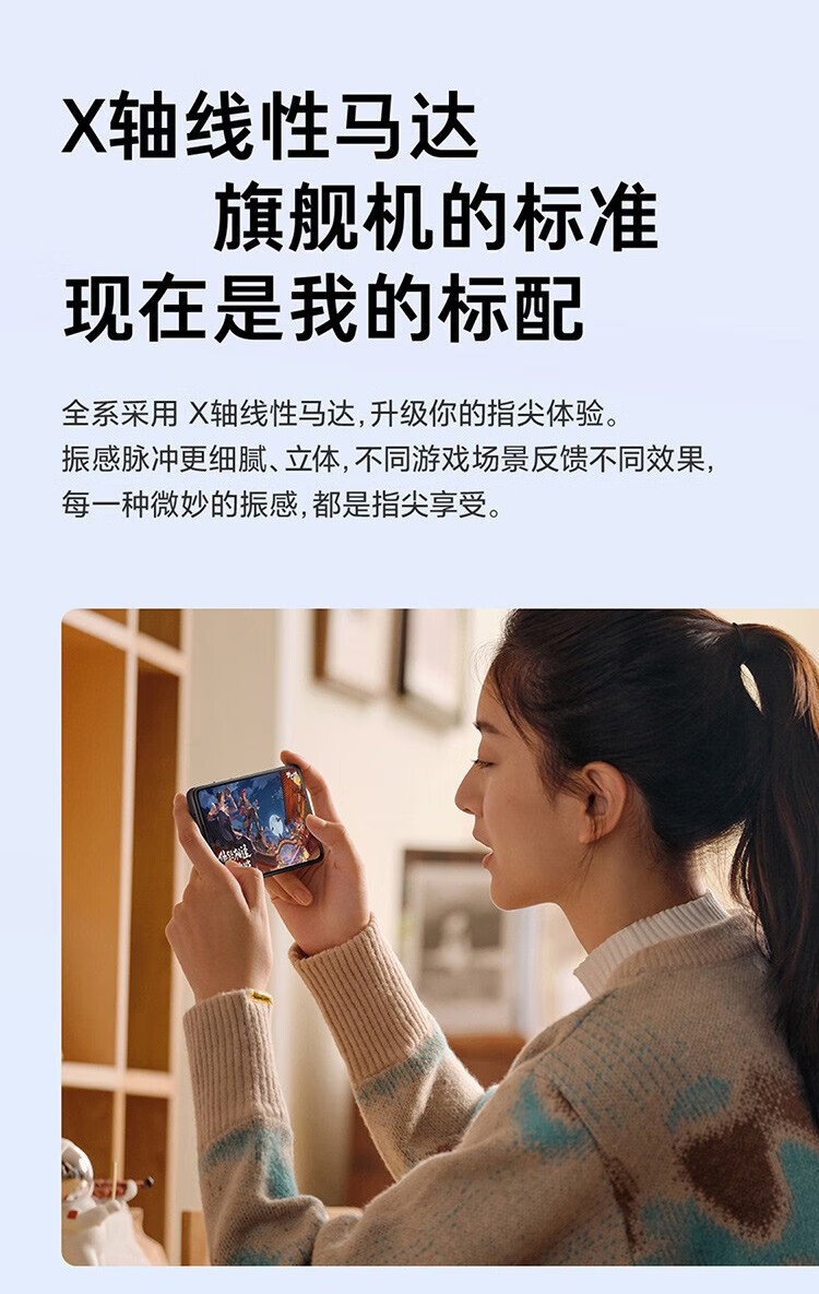 小米 红米Note11 5G手机 8GB+128GB微光晴蓝 全网通