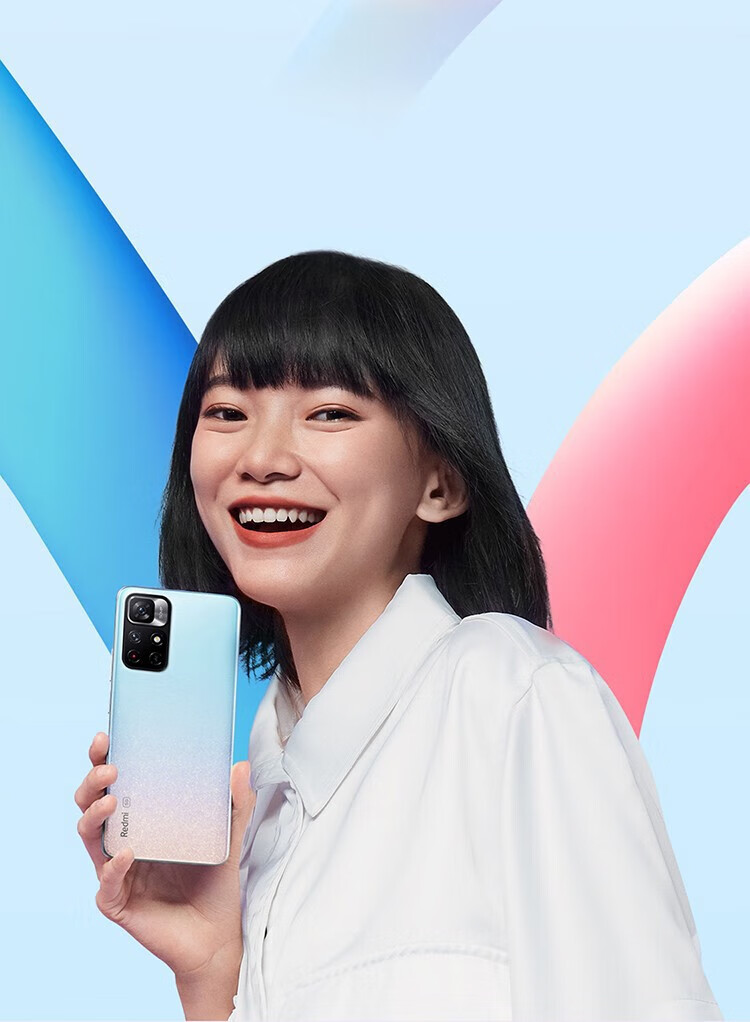 小米 红米Note11 5G手机 8GB+128GB微光晴蓝 全网通